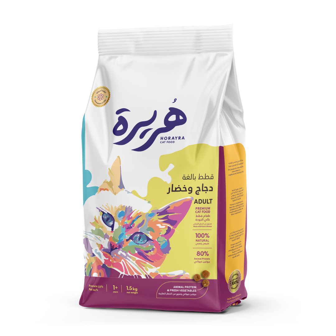Horayra Feline Adult Dry Food 1.5 kg
