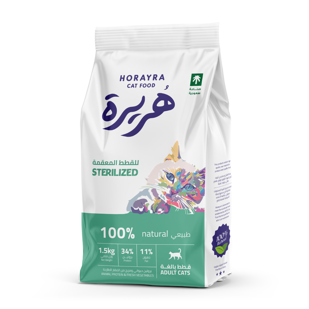 Horayra Feline Sterilized 1.5 kg