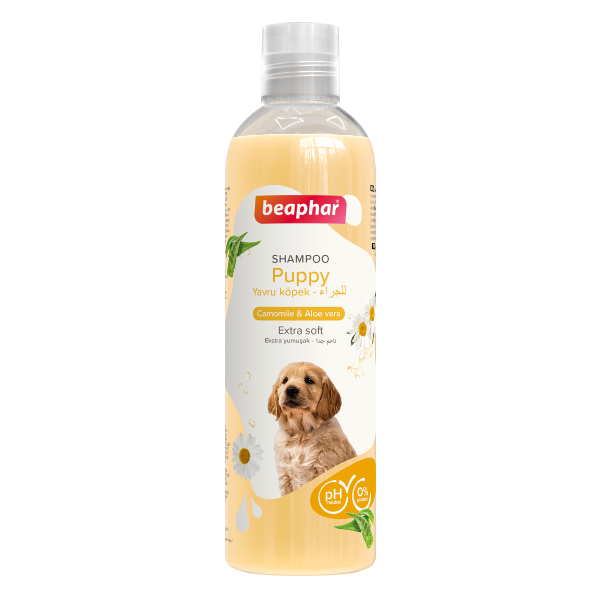 Shampoo Chamomile and Aloe vera for Puppies-250 ml