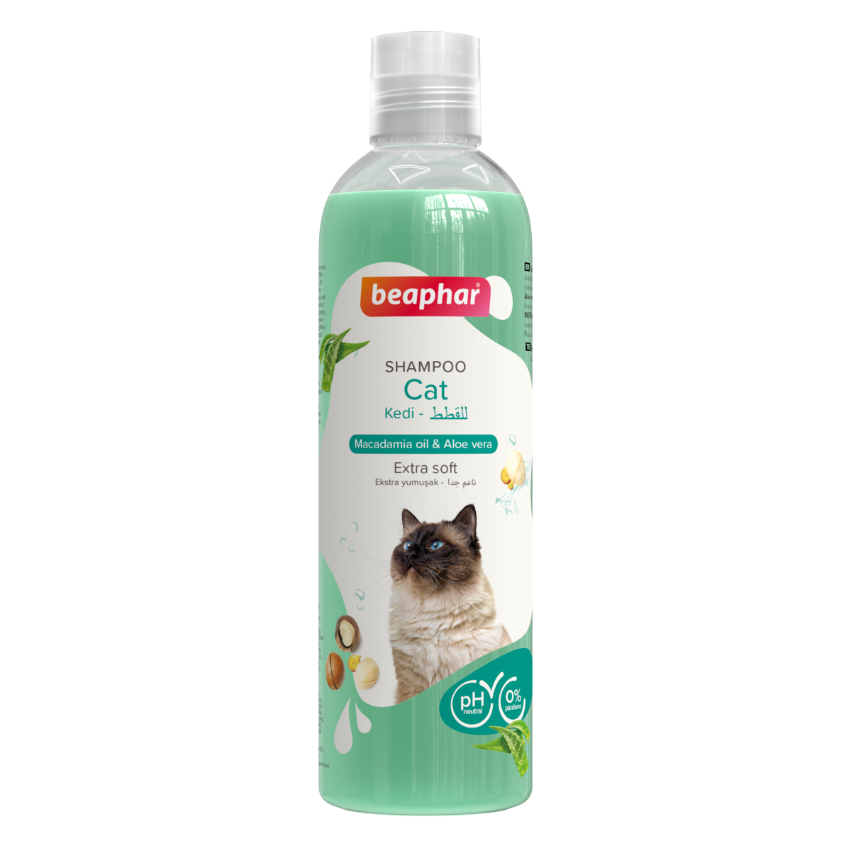 Shampoo Macadamia Oil and Aloe vera for Cats-250 ml