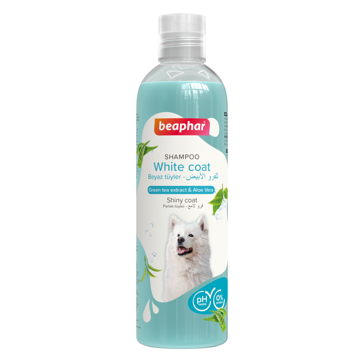 Shampoo Green tea and Aloe vera for White coated dogs-250 ml