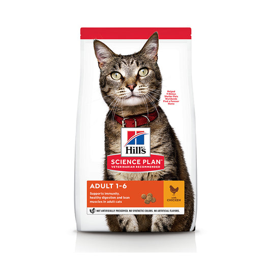 Hill’s Science Plan Adult Wet Cat Food Chicken Pouches 85gx12