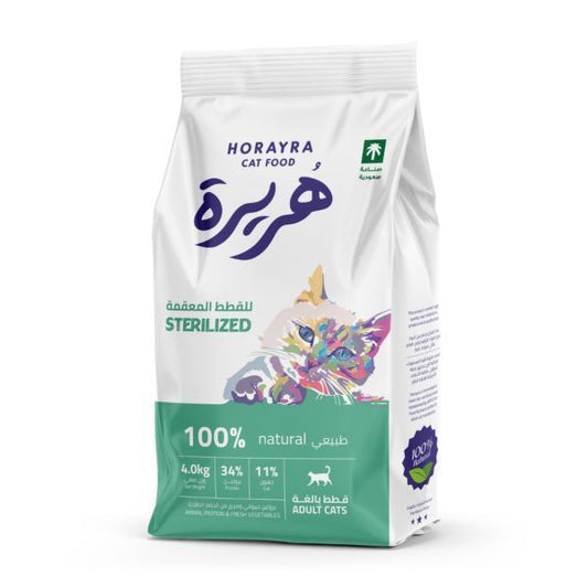 Horayra Sterilized Adult Dry Cat Food, 4kg