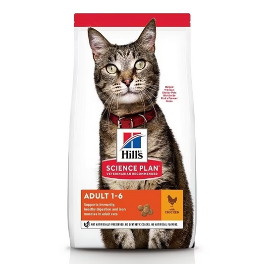 Hills Science Plan Adult Cat Dry Food with Chicken, 10kg