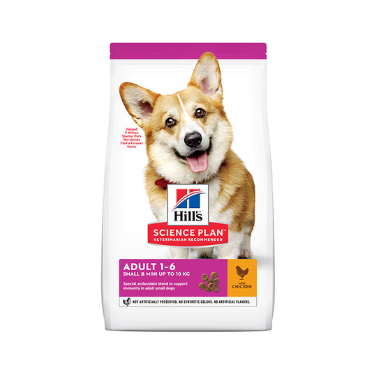 Hill's Science Plan Small and Mini Adult Dog Food - Chicken 3kg