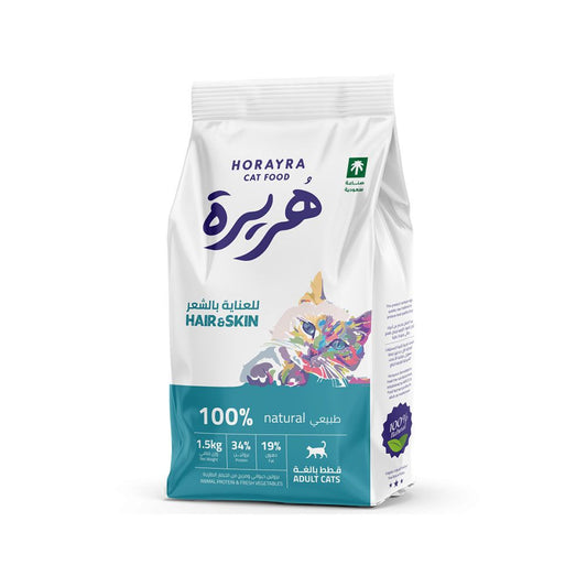 Horayra Feline Hair & Skin 1.5kg