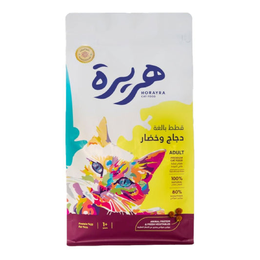 Horayra Chicken & Vegetable Adult Cat Dry Food 4k g