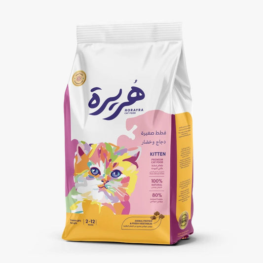 Horayra Chicken & Vegetable Kitten Dry Food 4k g