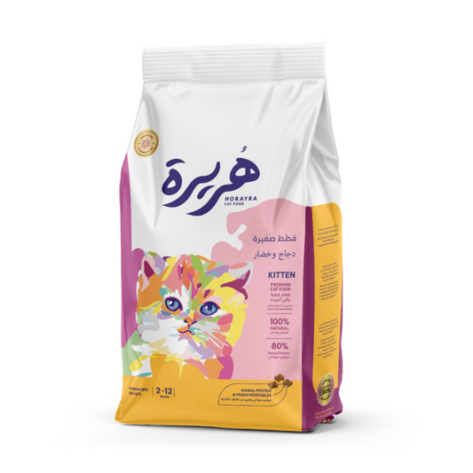 Horayra Feline Kitten Dry Food 1.5kg