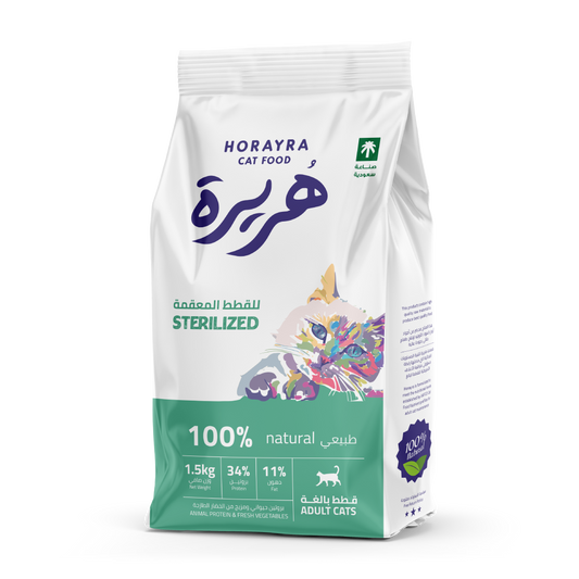 Horayra Feline Sterilized 1.5 kg