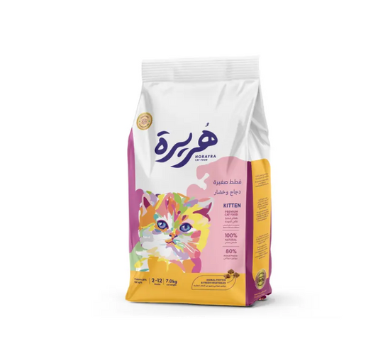 Horayra Feline Kitten Dry Food 7kg