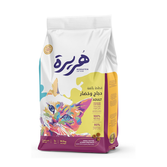 Horayra Feline Adult Dry Food, 14kg