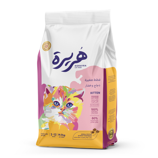 Horayra Feline Kitten Dry Food, 14kg