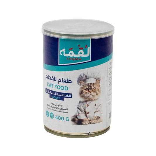 Loqma Salmon and Shrimp Chunk in Gravy for Adults 400g