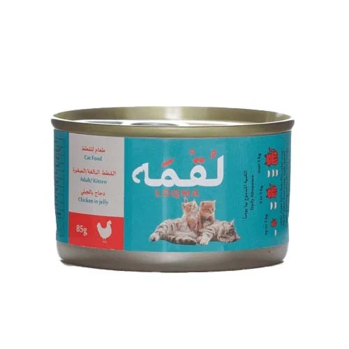 Loqma Chicken In Jelly 85g