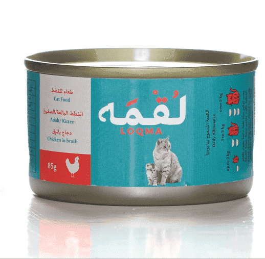 Loqma Chicken in Broth 85g