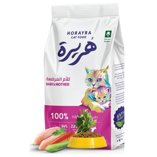 Horayra Feline Baby & Mother 420g