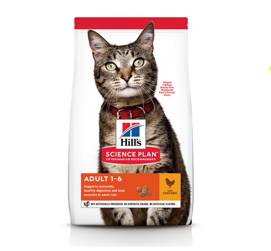 Hill’s Science Plan Adult Cat Food With Chicken, 300g