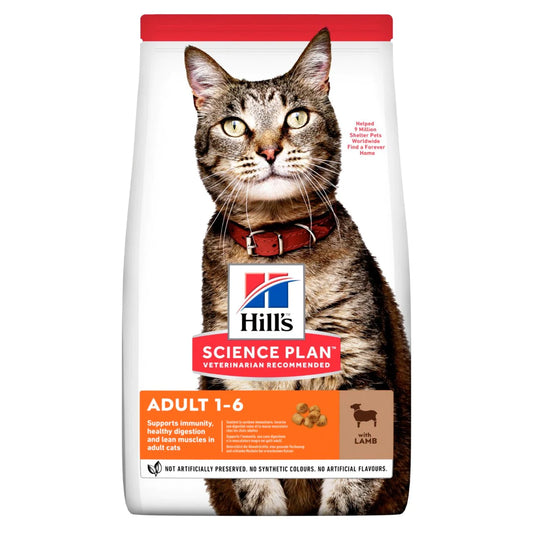 Hills Science Plan Adult  Cat Food with Lamb 1.5KG